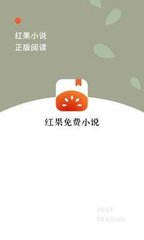 问鼎娱乐app官方下载